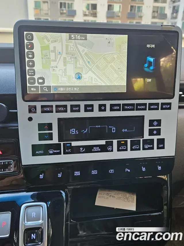 Hyundai Staria 2025 — Photo 15/20