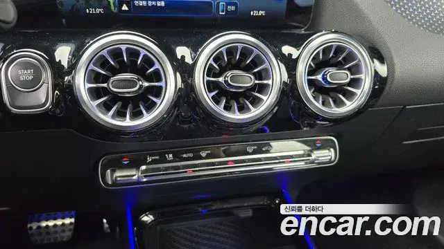 Mercedes-Benz EQA 2024 — Photo 24/33