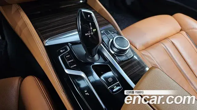 BMW 5 Series 2022 — Фото 9/20