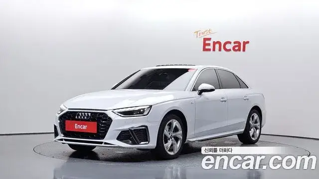 Audi A4, 2021