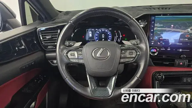 Lexus NX350h 2023 — Şəkil 13/33