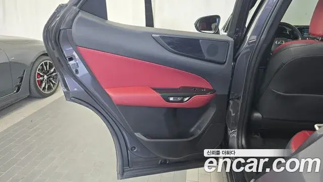 Lexus NX350h 2023 — Şəkil 25/33