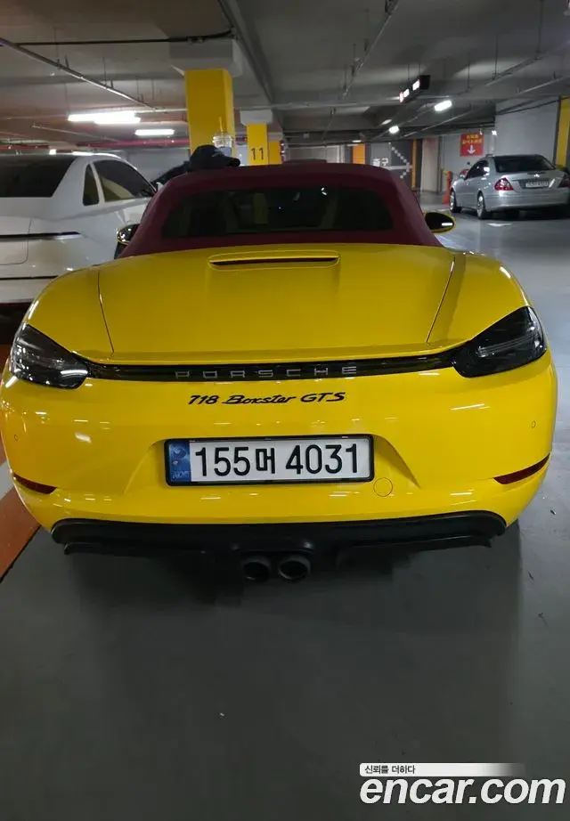 Porsche 718 Boxster 2018 — Photo 1/14