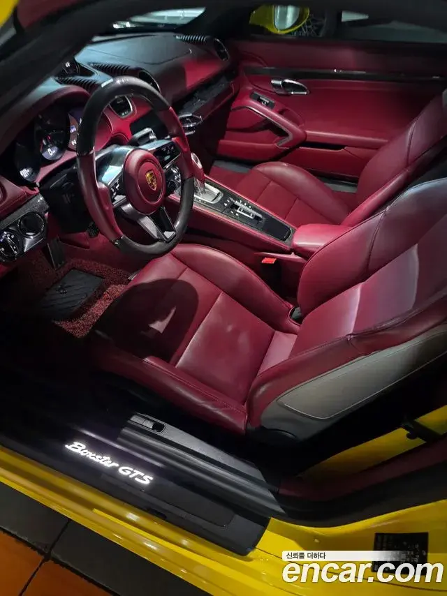 Porsche 718 Boxster 2018 — Photo 10/14