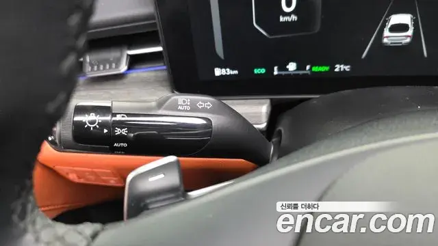 Kia K5 2025 — Photo 32/34