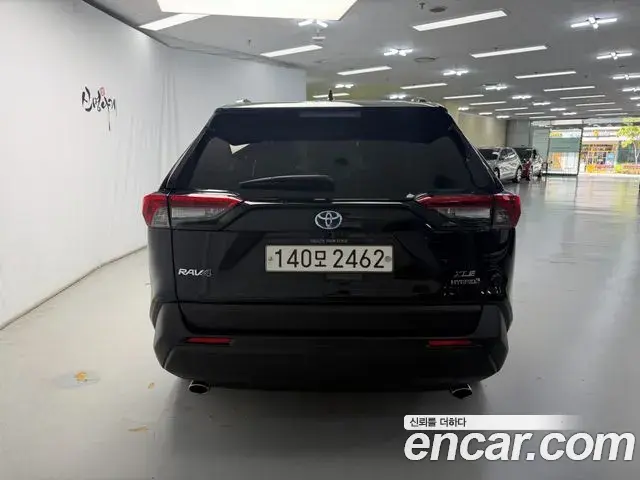 Toyota RAV4 2020 — Photo 5/20