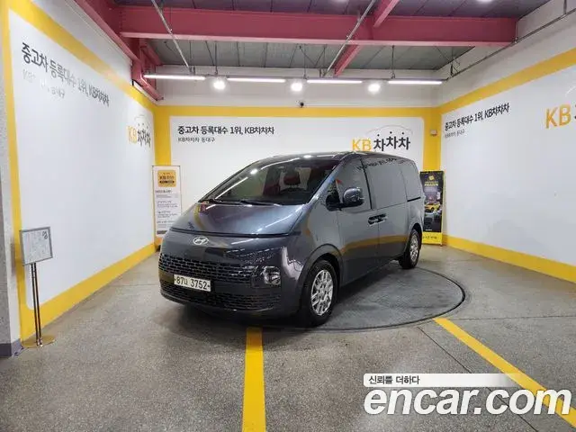 Hyundai Staria, 2021