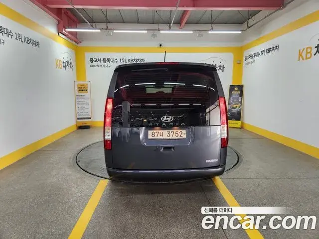 Hyundai Staria 2021 — Фото 4/20