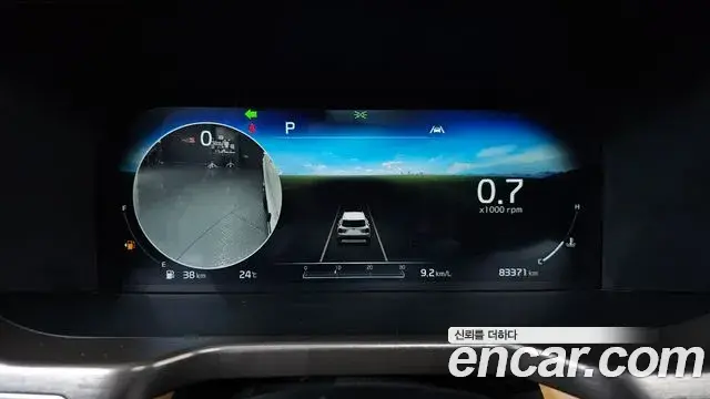 Kia Sorento 2020 — Photo 8/20