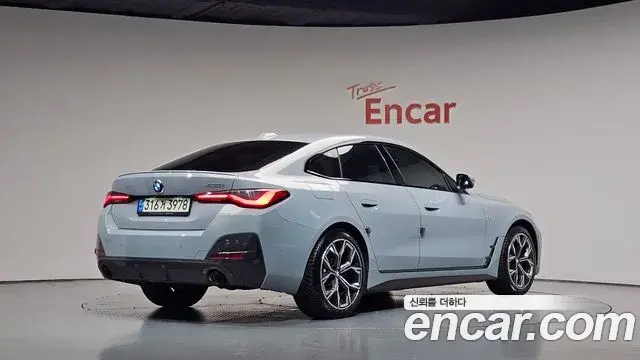 BMW 4 Series 2021 — Şəkil 2/20