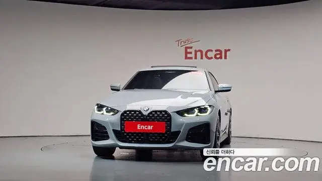 BMW 4 Series 2021 — Şəkil 3/20