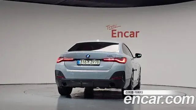 BMW 4 Series 2021 — Şəkil 4/20