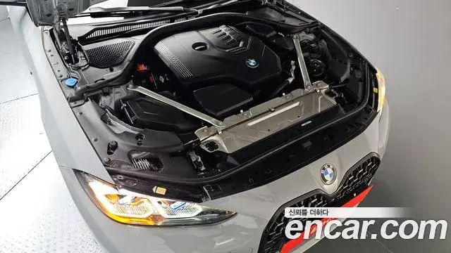 BMW 4 Series 2021 — Şəkil 6/20