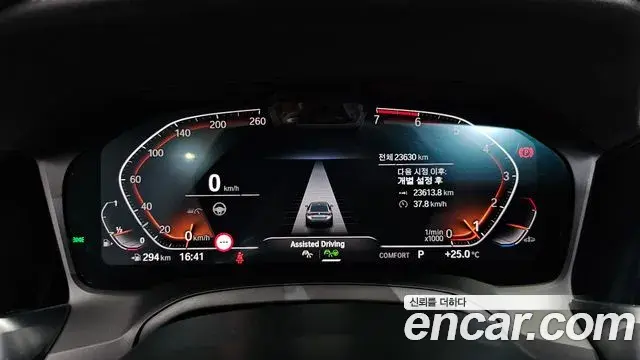 BMW 4 Series 2021 — Şəkil 8/20