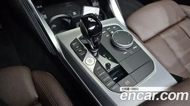 BMW 4 Series 2021 — Şəkil 9/20