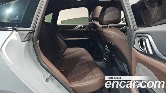 BMW 4 Series 2021 — Şəkil 11/20