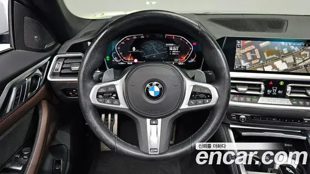BMW 4 Series 2021 — Şəkil 13/20