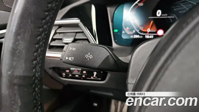 BMW 4 Series 2021 — Şəkil 15/20