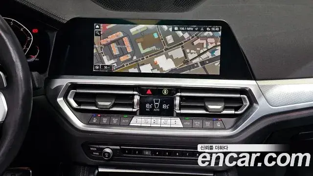 BMW 4 Series 2021 — Şəkil 18/20