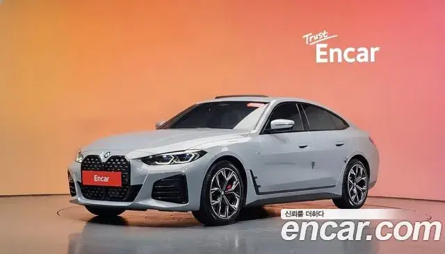 BMW 4 Series 2021 — Şəkil 1/20