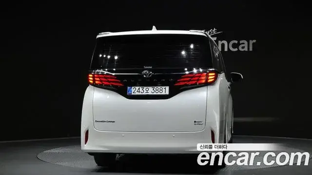 Toyota Alphard 2025 — Photo 6/38
