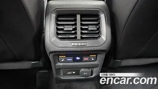 Volkswagen Tiguan 2020 — Şəkil 18/20