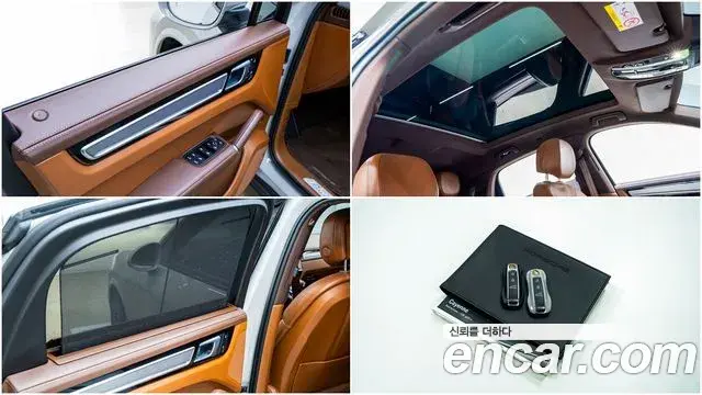 Porsche Cayenne 2022 — Şəkil 20/20