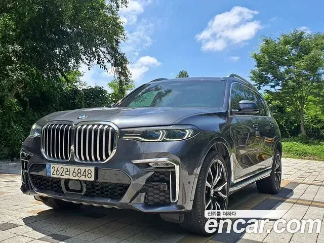 BMW X7 2021 — Photo 13/13
