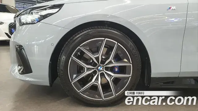 BMW 5 Series 2024 — Photo 5/20