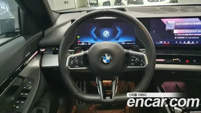 BMW 5 Series 2024 — Photo 13/20