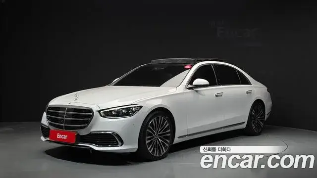 Mercedes-Benz S-Class, 2024