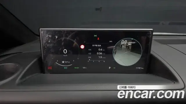 Hyundai Staria 2026 — Şəkil 8/20
