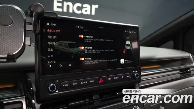 Hyundai Staria 2026 — Şəkil 17/20