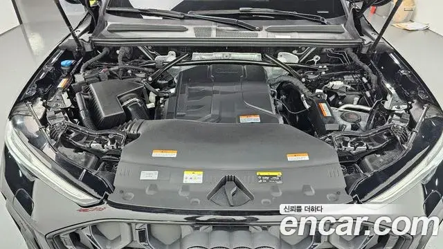 Audi Q5 2025 — Şəkil 6/20
