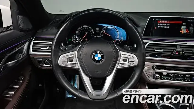 BMW 7 Series 2018 — Фото 13/20