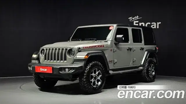 Jeep Wrangler, 2023