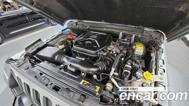 Jeep Wrangler 2023 — Photo 6/20