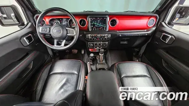 Jeep Wrangler 2023 — Photo 7/20
