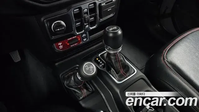 Jeep Wrangler 2023 — Photo 9/20