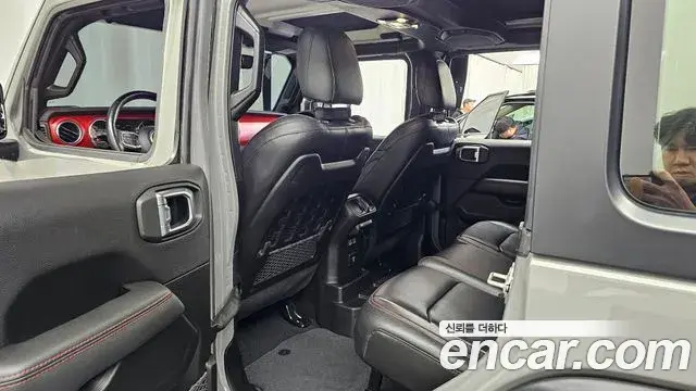 Jeep Wrangler 2023 — Photo 11/20