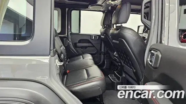 Jeep Wrangler 2023 — Photo 12/20