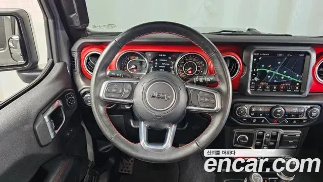 Jeep Wrangler 2023 — Photo 13/20