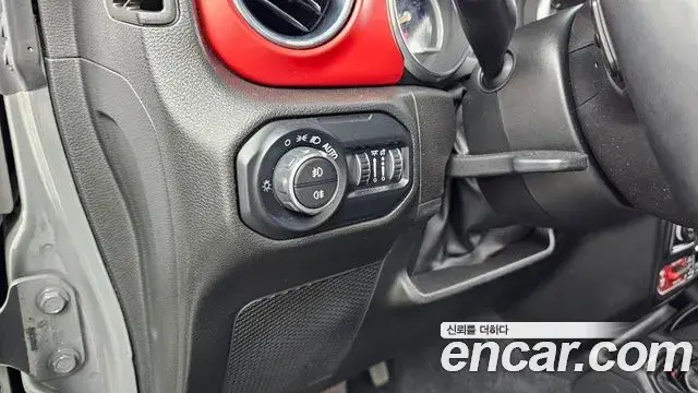 Jeep Wrangler 2023 — Photo 20/20