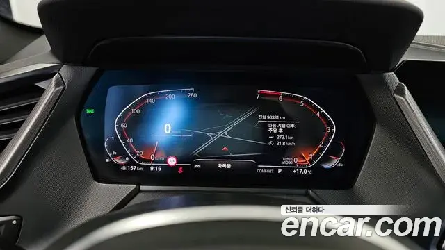 BMW 1 Series 2021 — Şəkil 8/20
