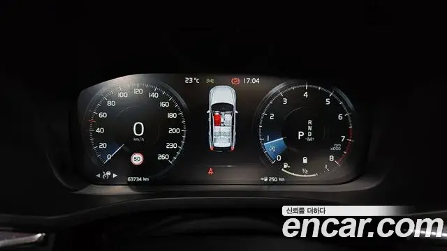 Volvo XC60 2021 — Photo 8/20