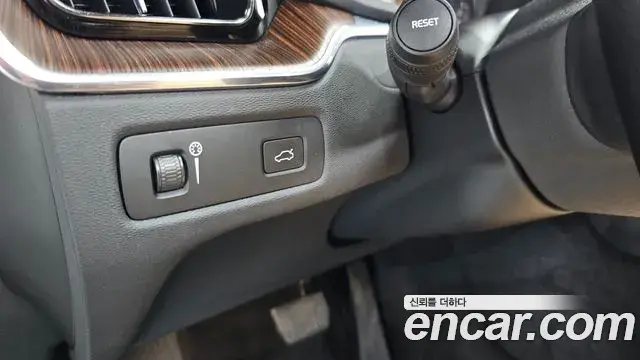 Volvo XC60 2021 — Photo 14/20