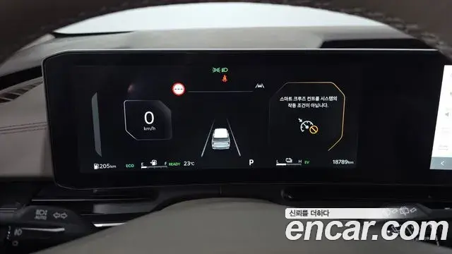 Kia Carnival 2025 — Photo 8/20