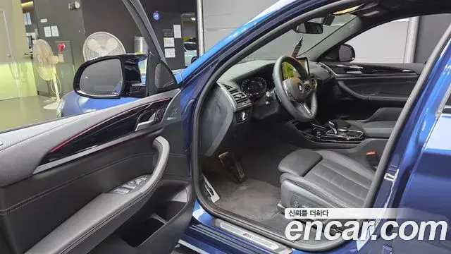 BMW X4 2025 — Şəkil 10/20