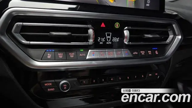BMW X4 2025 — Şəkil 17/20