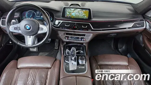 BMW 7 Series 2018 — Photo 6/20